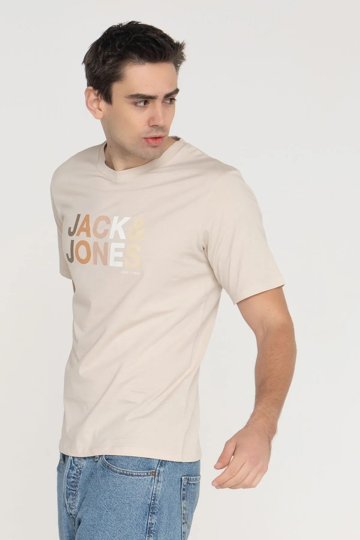 Jack & Jones Renk Geçişli Logo Baskılı Tişört - Forest -Moonbeam - 12249602