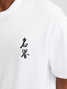 Jack & Jones Erkek Göğüs ve Sırt Baskılı Tişört - Honor -Bright White - 12271970