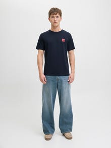 Jack & Jones Erkek Minimal Logo Baskılı Tişört - Brandy -Sky Captain - 12279100